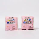 Sunnylife Pamuk Şeker Kirazı Yüzme Çocuk Kolluğu