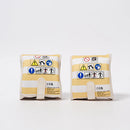 Sunnylife Sid the Seagull Hardal Çizgili Yüzme Çocuk Kolluğu